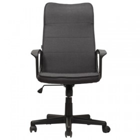 Кресло офисное BRABIX Delta EX-520 (серый) в Стрежевом - strezhevoj.katalogmebeli.com | фото 3