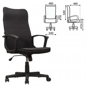 Кресло офисное BRABIX Delta EX-520 (черный) в Стрежевом - strezhevoj.katalogmebeli.com | фото