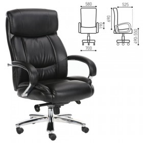 Кресло офисное BRABIX Direct EX-580 в Стрежевом - strezhevoj.katalogmebeli.com | фото 1