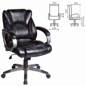 Кресло офисное BRABIX Eldorado EX-504 (черный) в Стрежевом - strezhevoj.katalogmebeli.com | фото