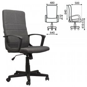 Кресло офисное BRABIX Focus EX-518 (серый) в Стрежевом - strezhevoj.katalogmebeli.com | фото 1