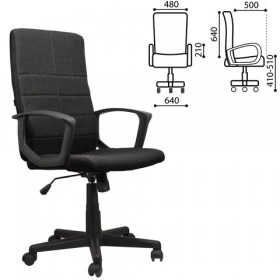 Кресло офисное BRABIX Focus EX-518 (черный) в Стрежевом - strezhevoj.katalogmebeli.com | фото