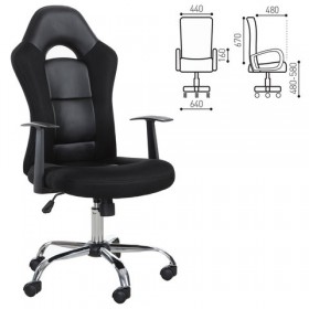 Кресло офисное BRABIX Fusion EX-560 в Стрежевом - strezhevoj.katalogmebeli.com | фото