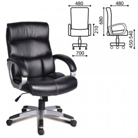 Кресло офисное BRABIX Impulse EX-505 в Стрежевом - strezhevoj.katalogmebeli.com | фото