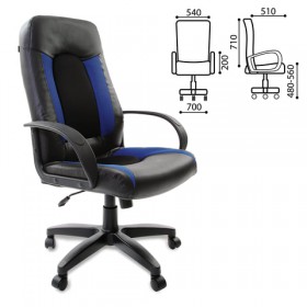 Кресло офисное BRABIX Strike EX-525 (сине-черный) в Стрежевом - strezhevoj.katalogmebeli.com | фото 1