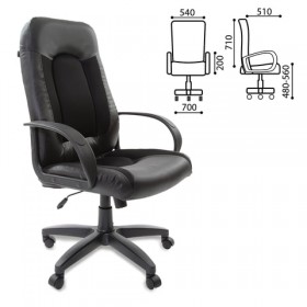 Кресло офисное BRABIX Strike EX-525 (черный) в Стрежевом - strezhevoj.katalogmebeli.com | фото