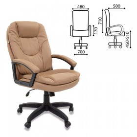 Кресло офисное BRABIX Trend EX-568 (бежевый) в Стрежевом - strezhevoj.katalogmebeli.com | фото 2