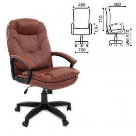 Кресло офисное BRABIX Trend EX-568 (коричневый) в Стрежевом - strezhevoj.katalogmebeli.com | фото