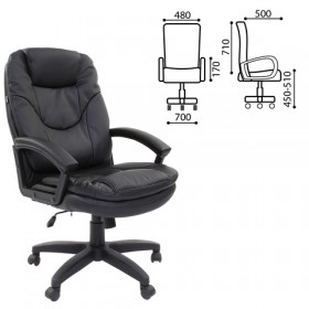 Кресло офисное BRABIX Trend EX-568 (черный) в Стрежевом - strezhevoj.katalogmebeli.com | фото 1