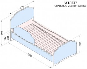 Кровать 180 Атлет 29 Синий (мягкий бортик) в Стрежевом - strezhevoj.katalogmebeli.com | фото 2