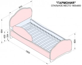 Кровать 180 Гармония 32 Фиолетовый (мягкий бортик) в Стрежевом - strezhevoj.katalogmebeli.com | фото 2