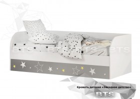 Кровать детская с подъемным механизмом Трио в Стрежевом - strezhevoj.katalogmebeli.com | фото