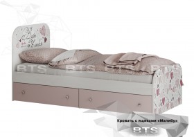Кровать детская с ящиками КР-10 Малибу в Стрежевом - strezhevoj.katalogmebeli.com | фото