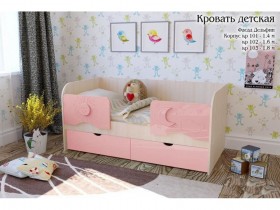 Соня Кровать детская 2 ящика 1.6 Розовый глянец в Стрежевом - strezhevoj.katalogmebeli.com | фото